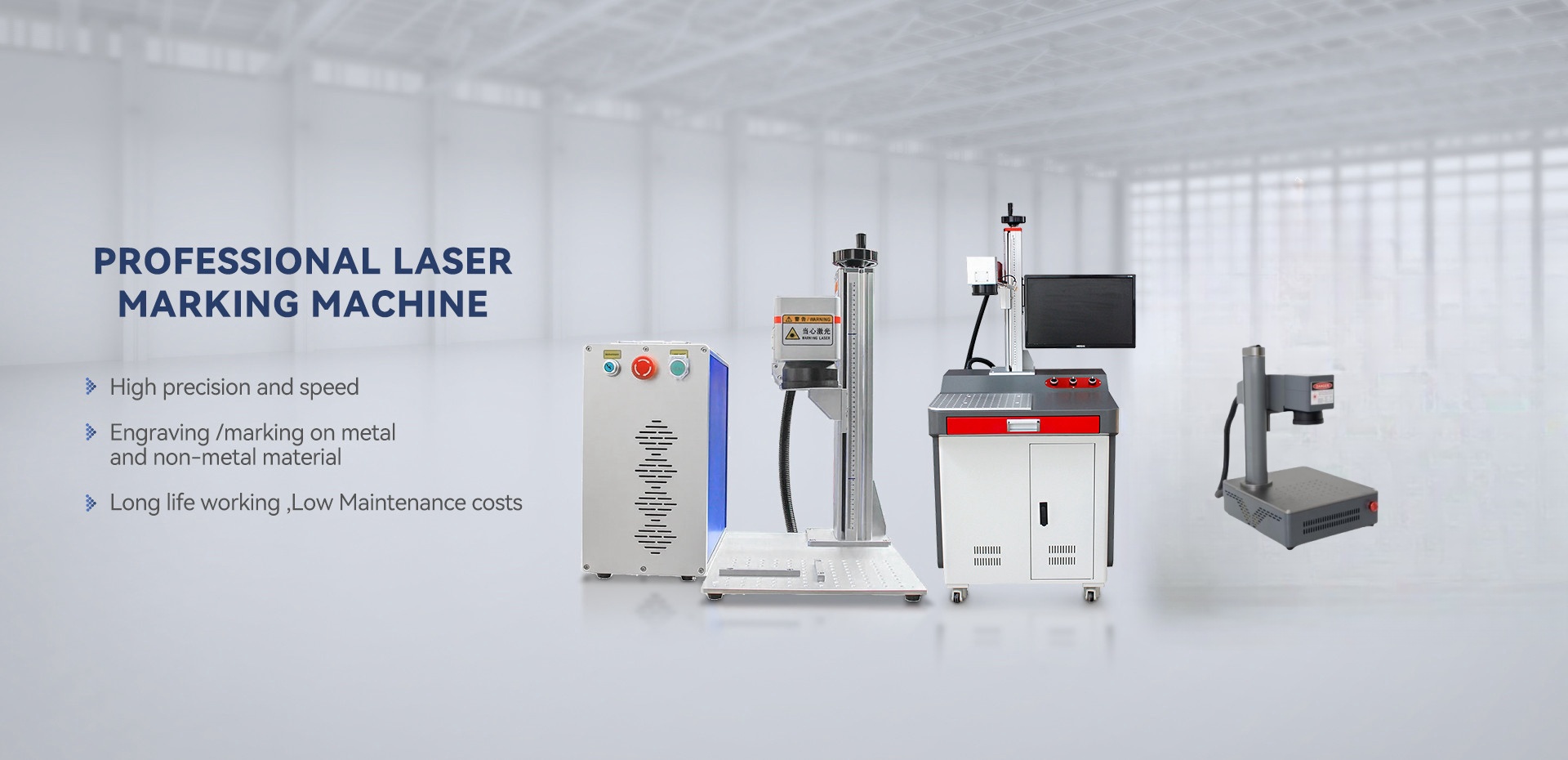 fiber laser marking machine 