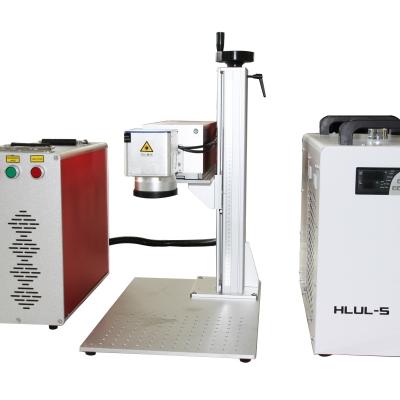 355nm UV Laser Marking Machine 5w 10w 