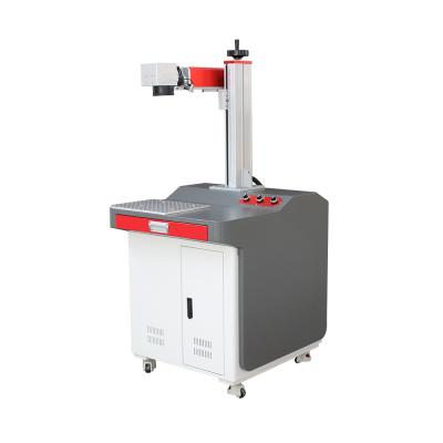 50w fiber laser marking machine 