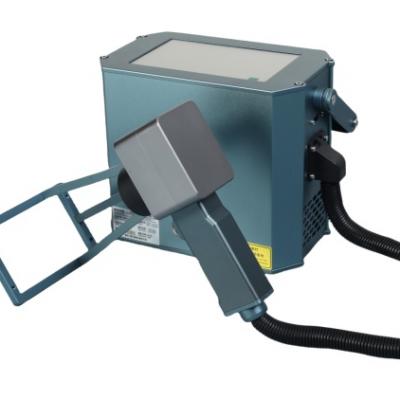handheld laser marking machine - 副本