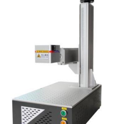 metal fiber laser marking machine 
